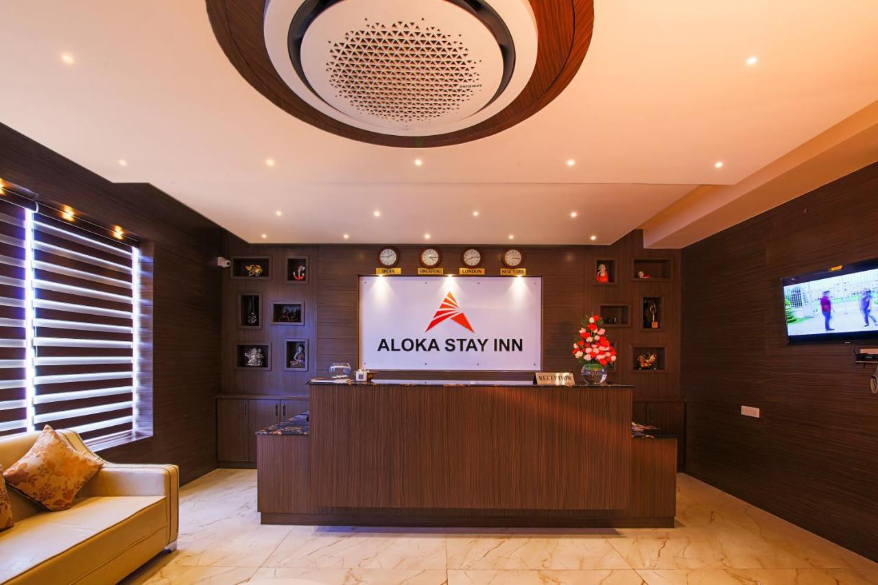 Aloka Stay Inn Vellore Luaran gambar